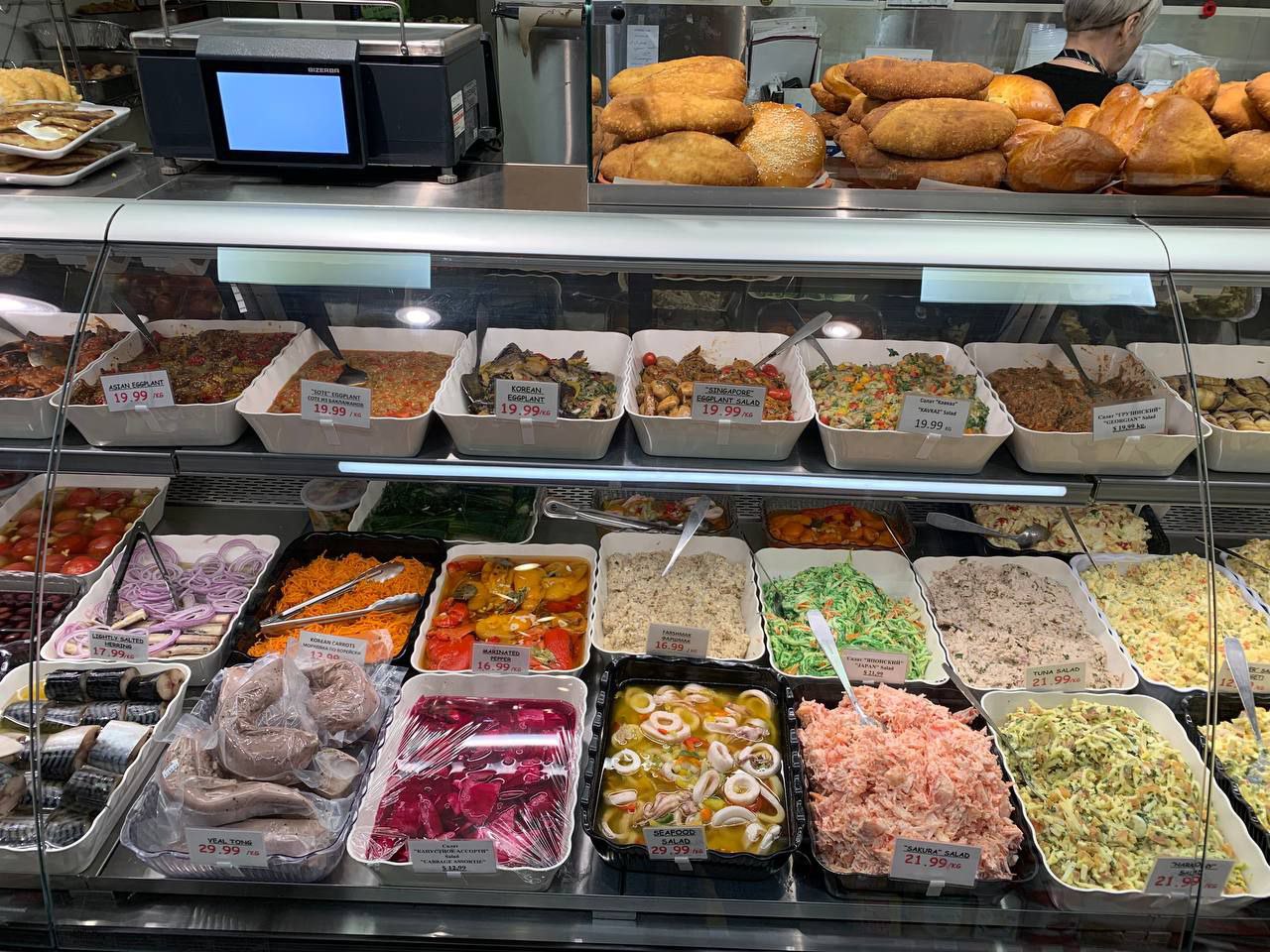 Fresh and Delicious Prepared Food at Bathurst Village Market