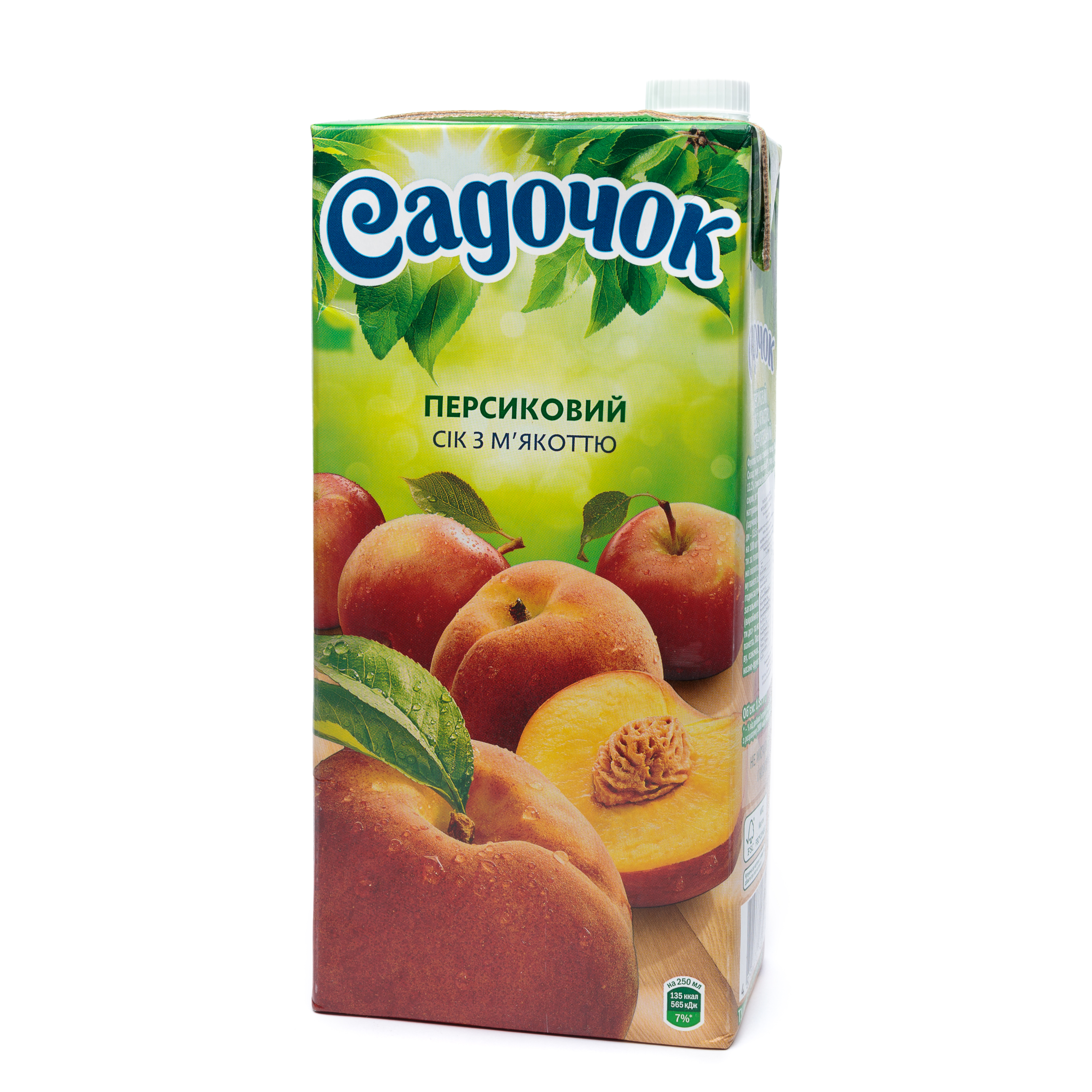 Sadochok Peach Juice