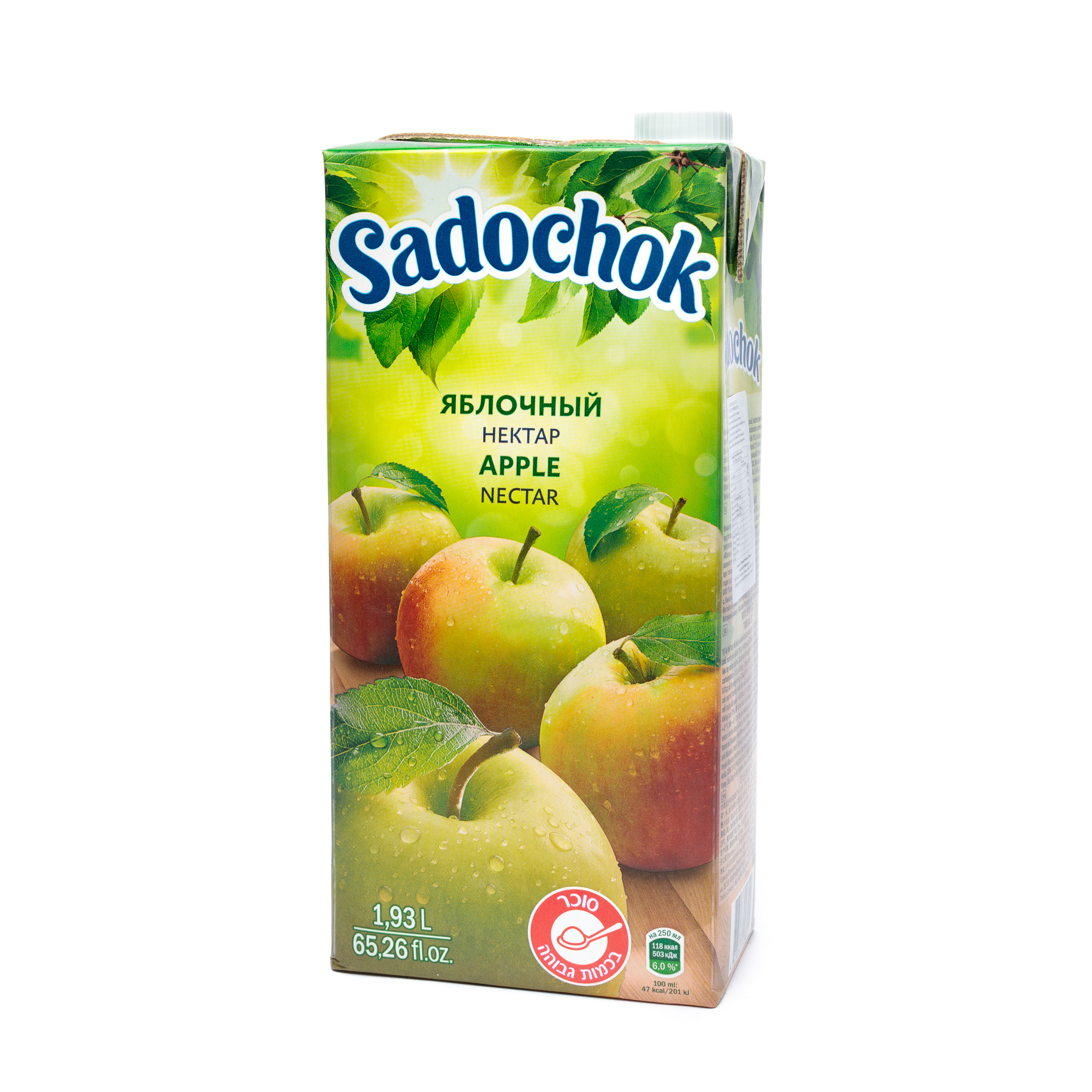 Sadochok Apple Nectar Juice