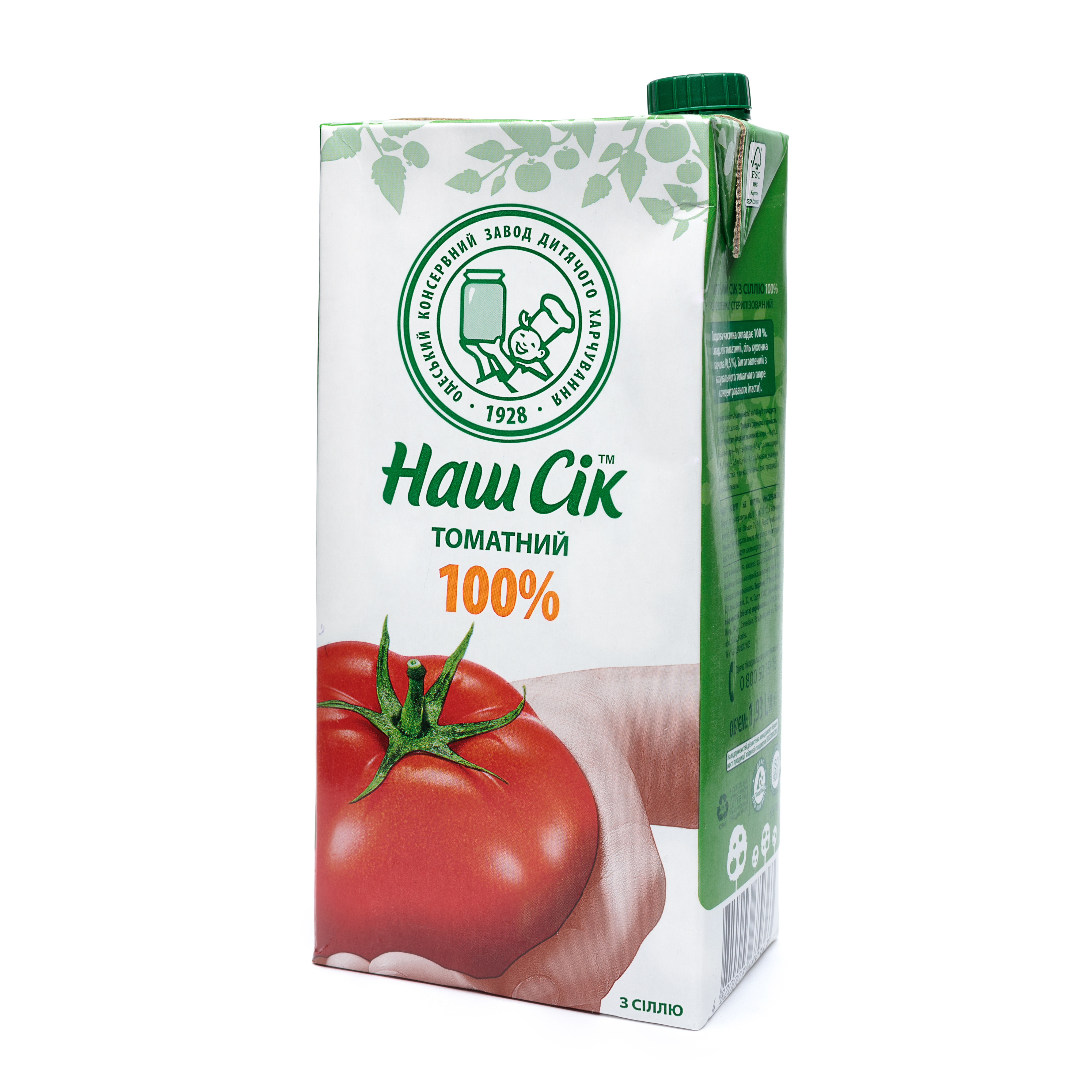 NASH SIK TOMATOES JUICE