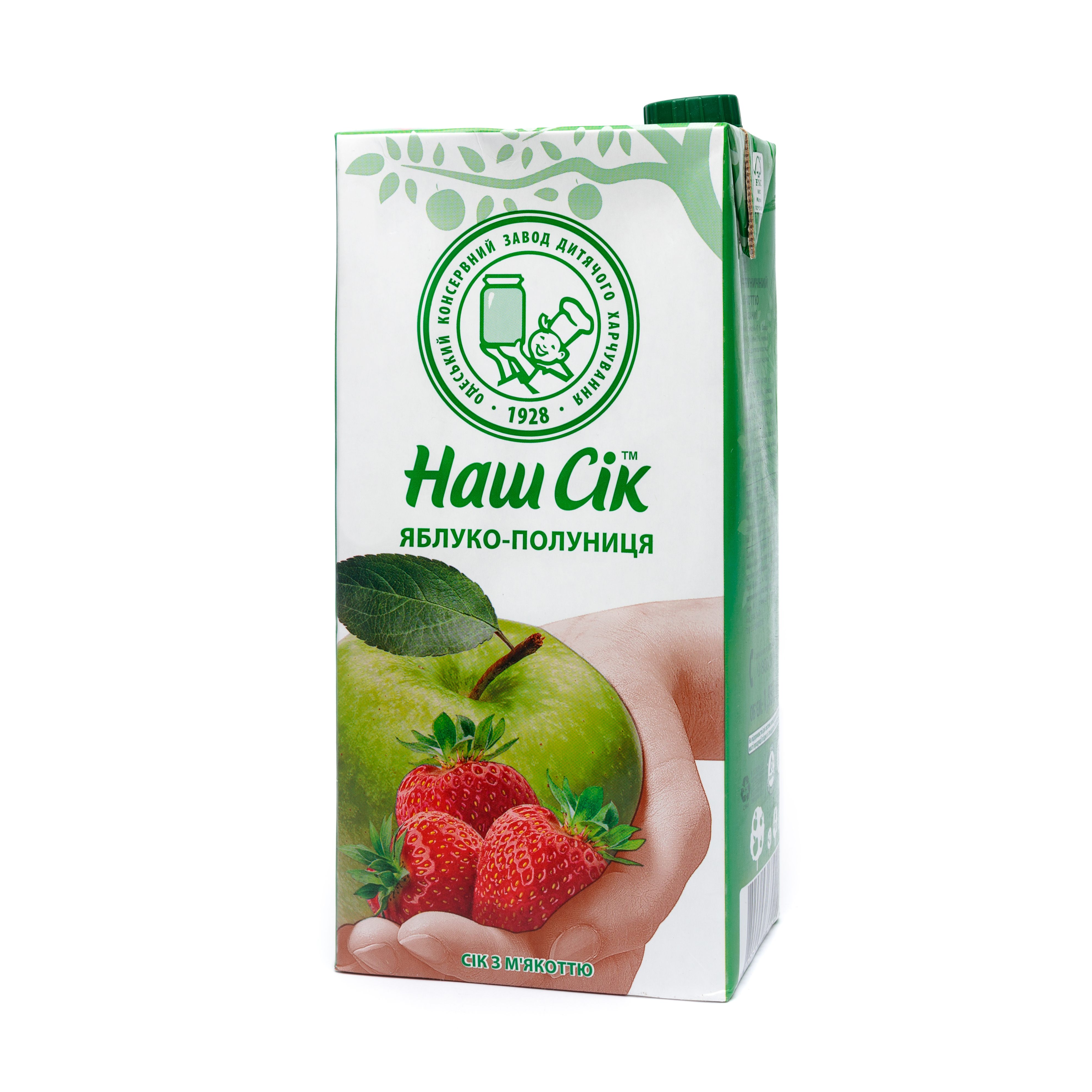 Nash Sik Apple-Strawberry Juice