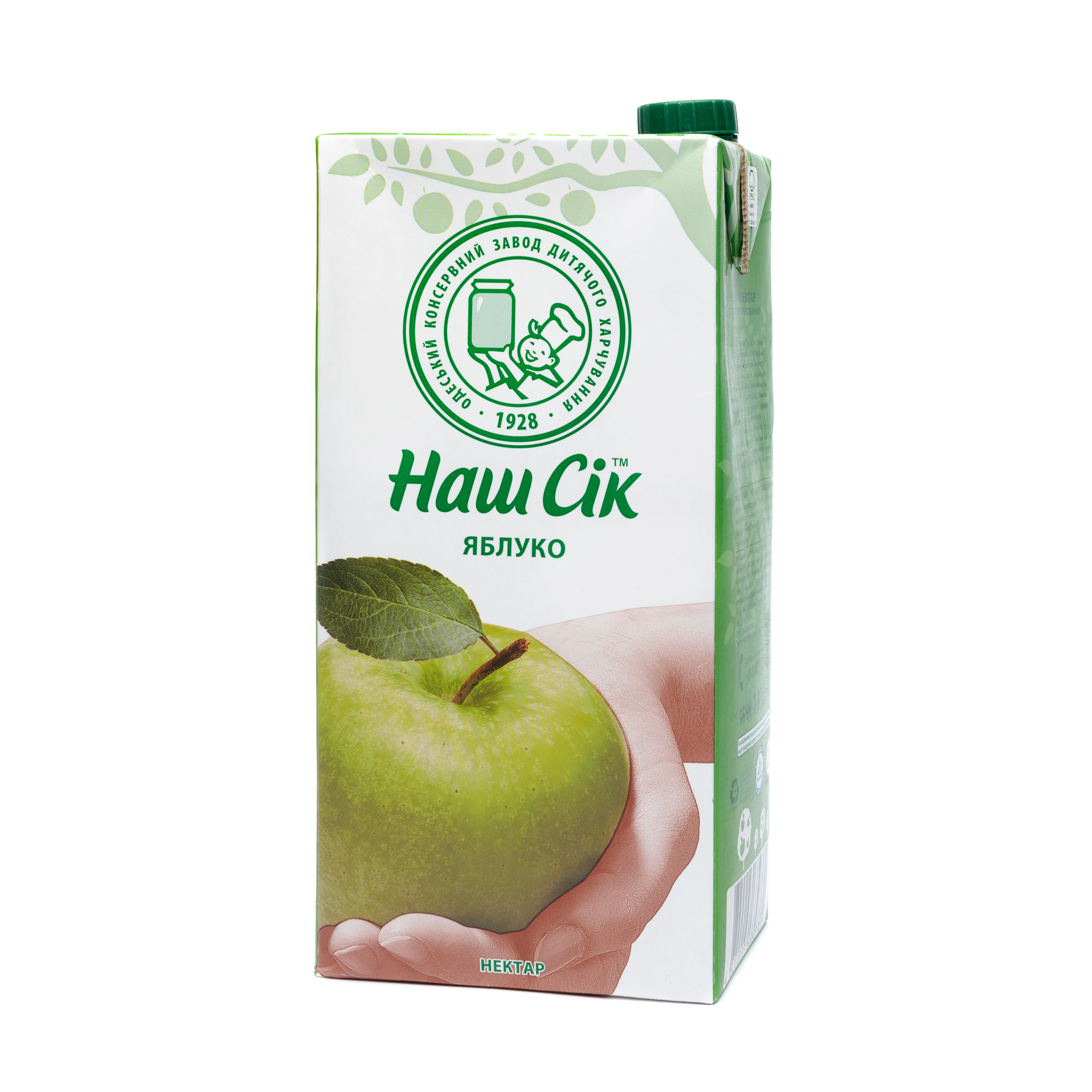 Nash Sik Apple Juice
