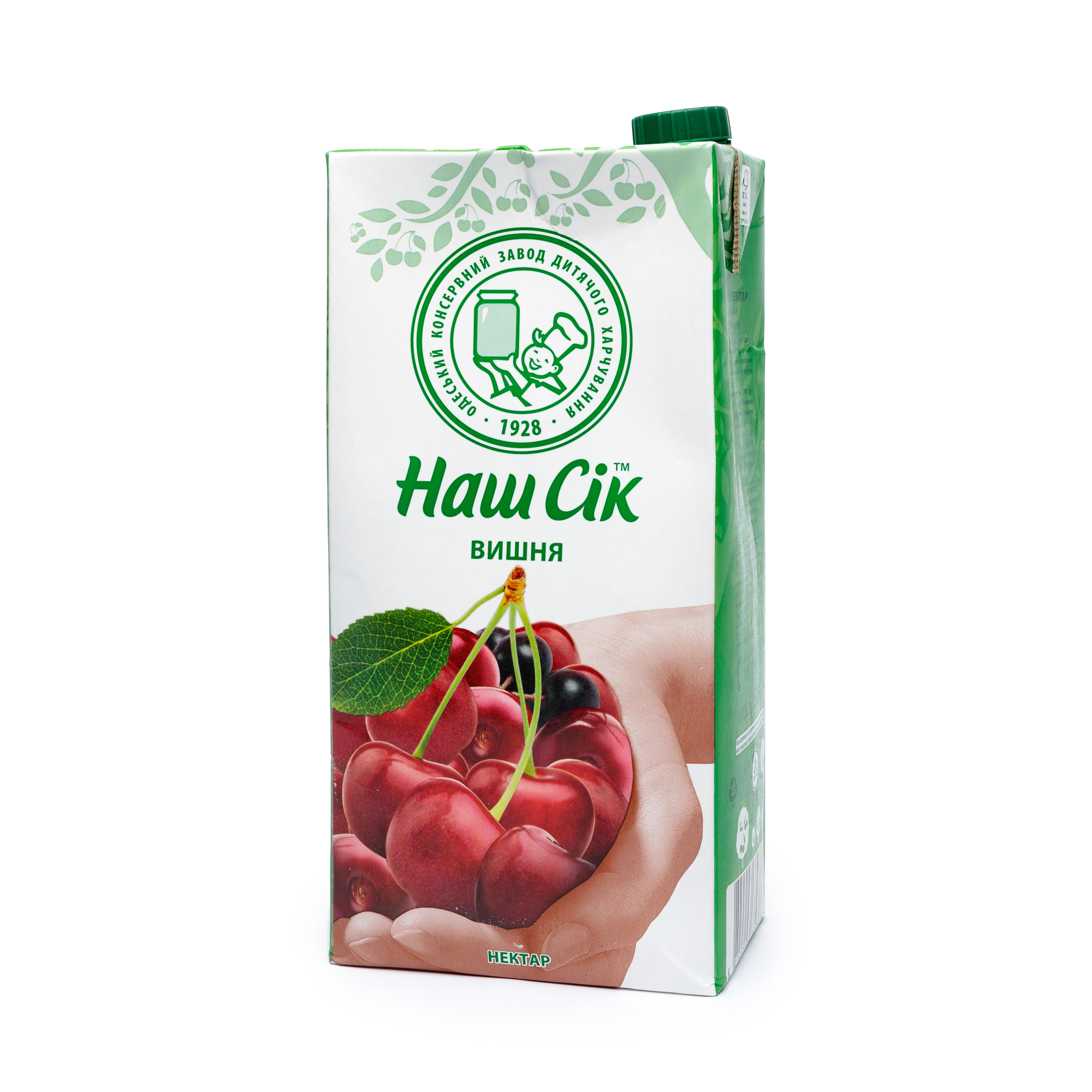 Nash Sik Cherry Juice