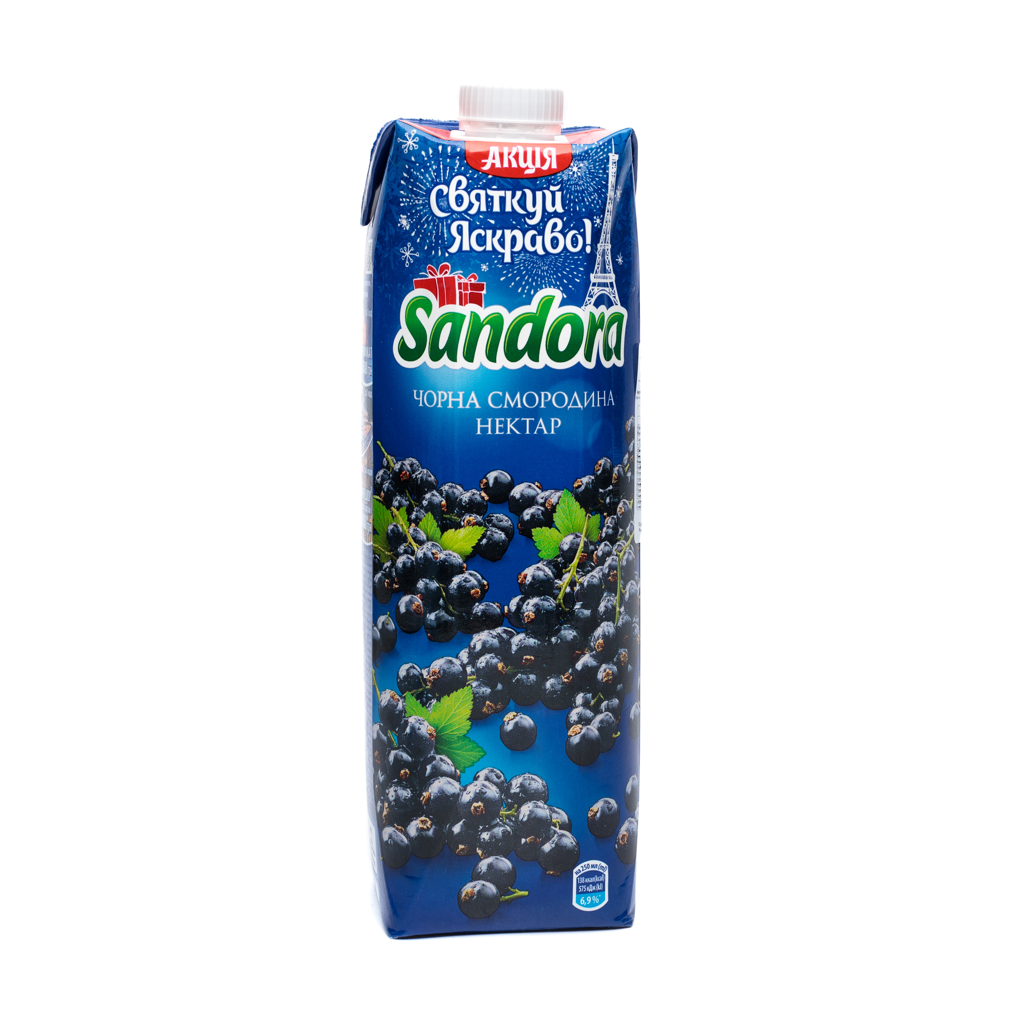 Sandora Blackcurrant Juice