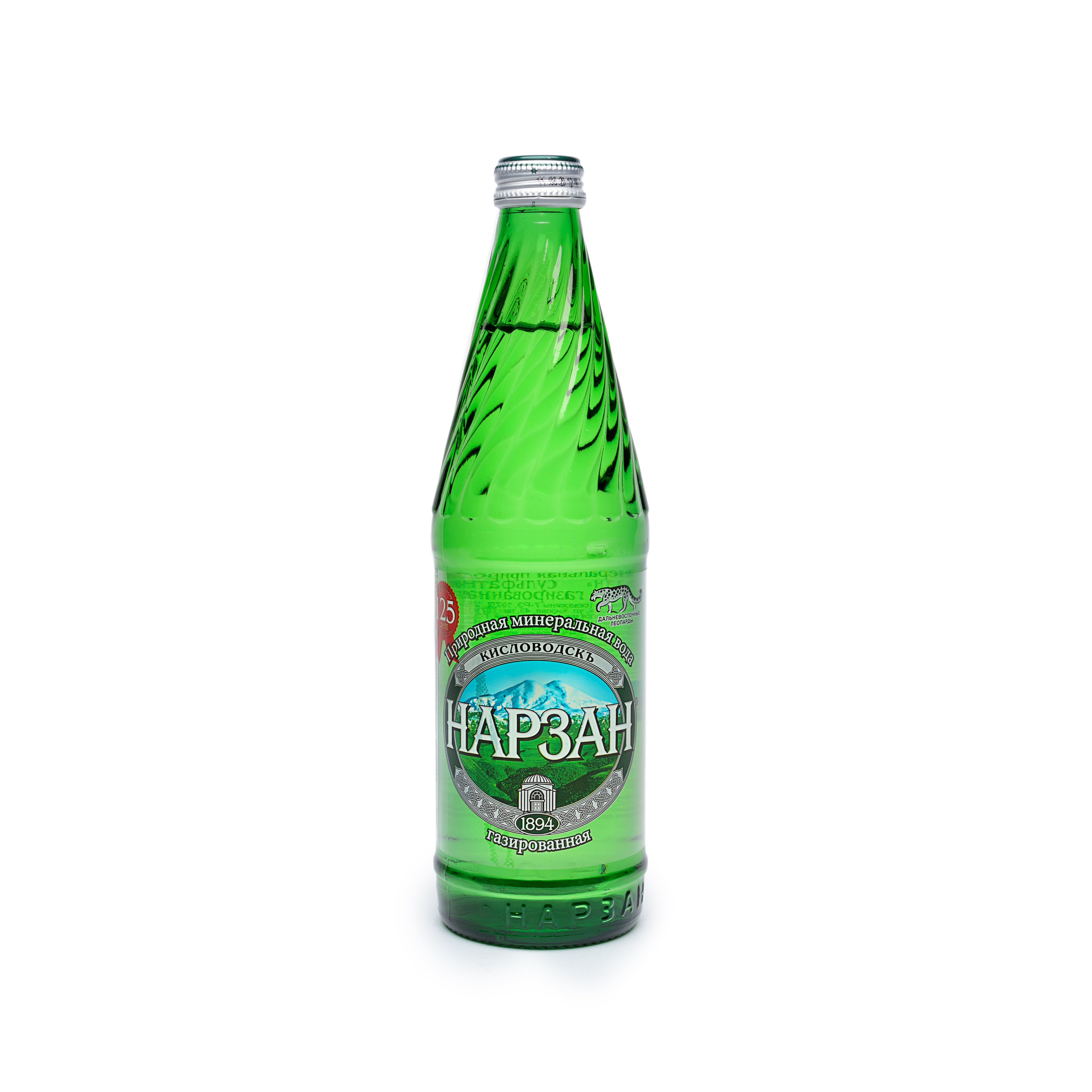Narzan Carbonated Mineral Water