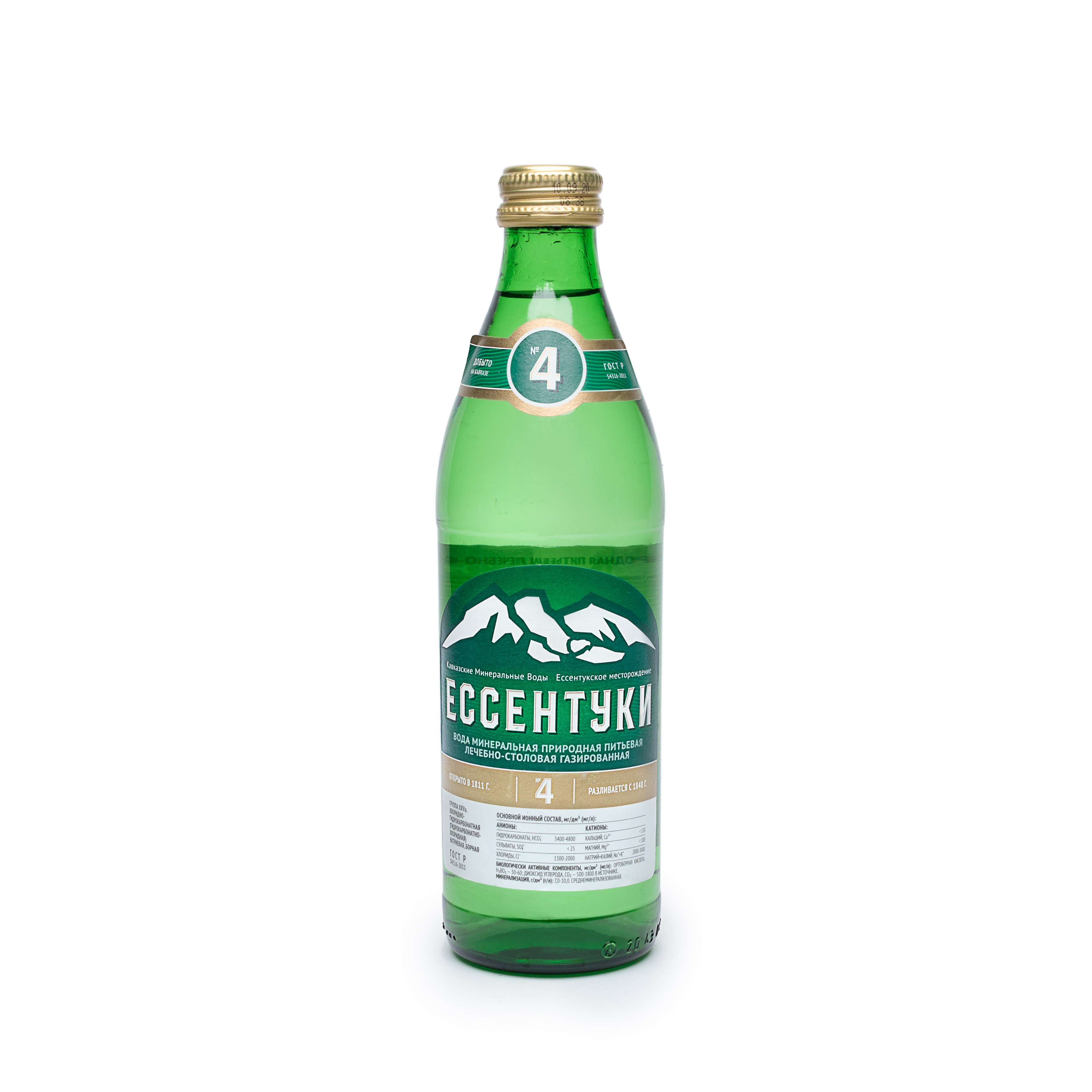 Essentuki 4,  Mineral Water