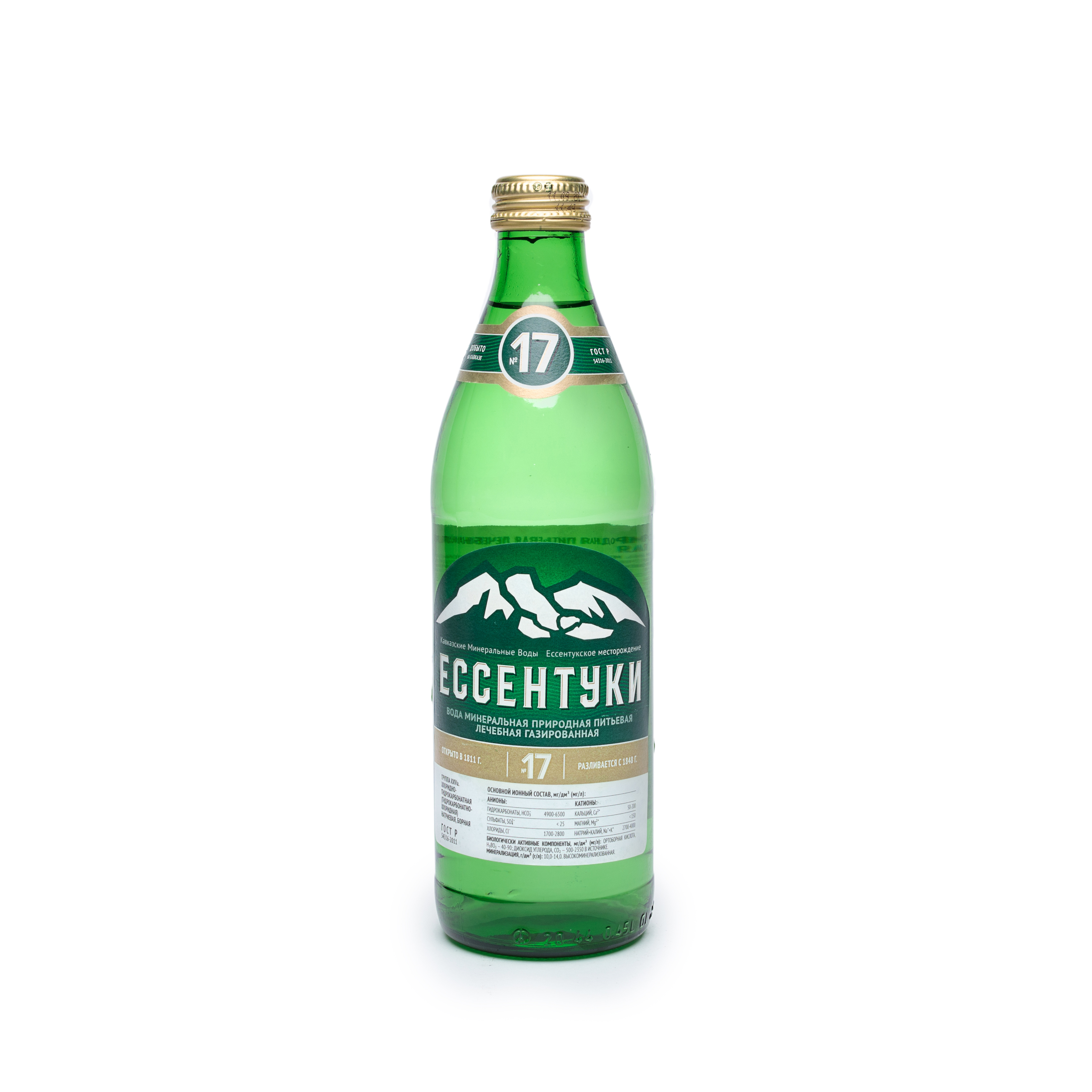 Essentuki 17,  Mineral Water, Carbonated