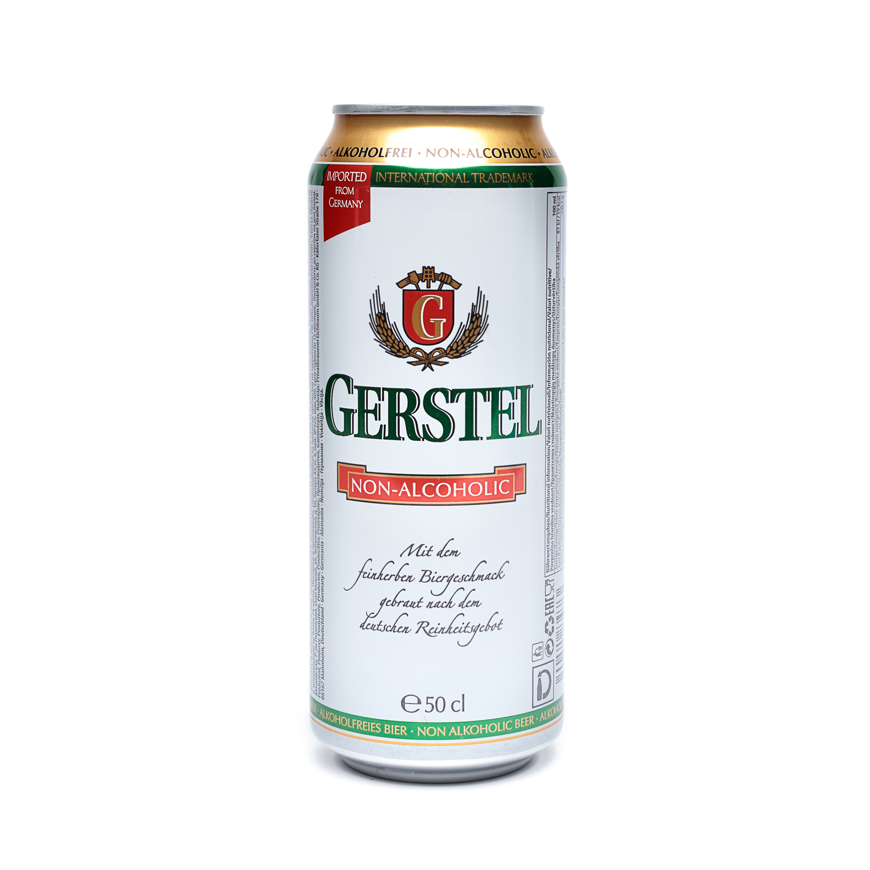 Gerstel Non-Alcoholic Beer