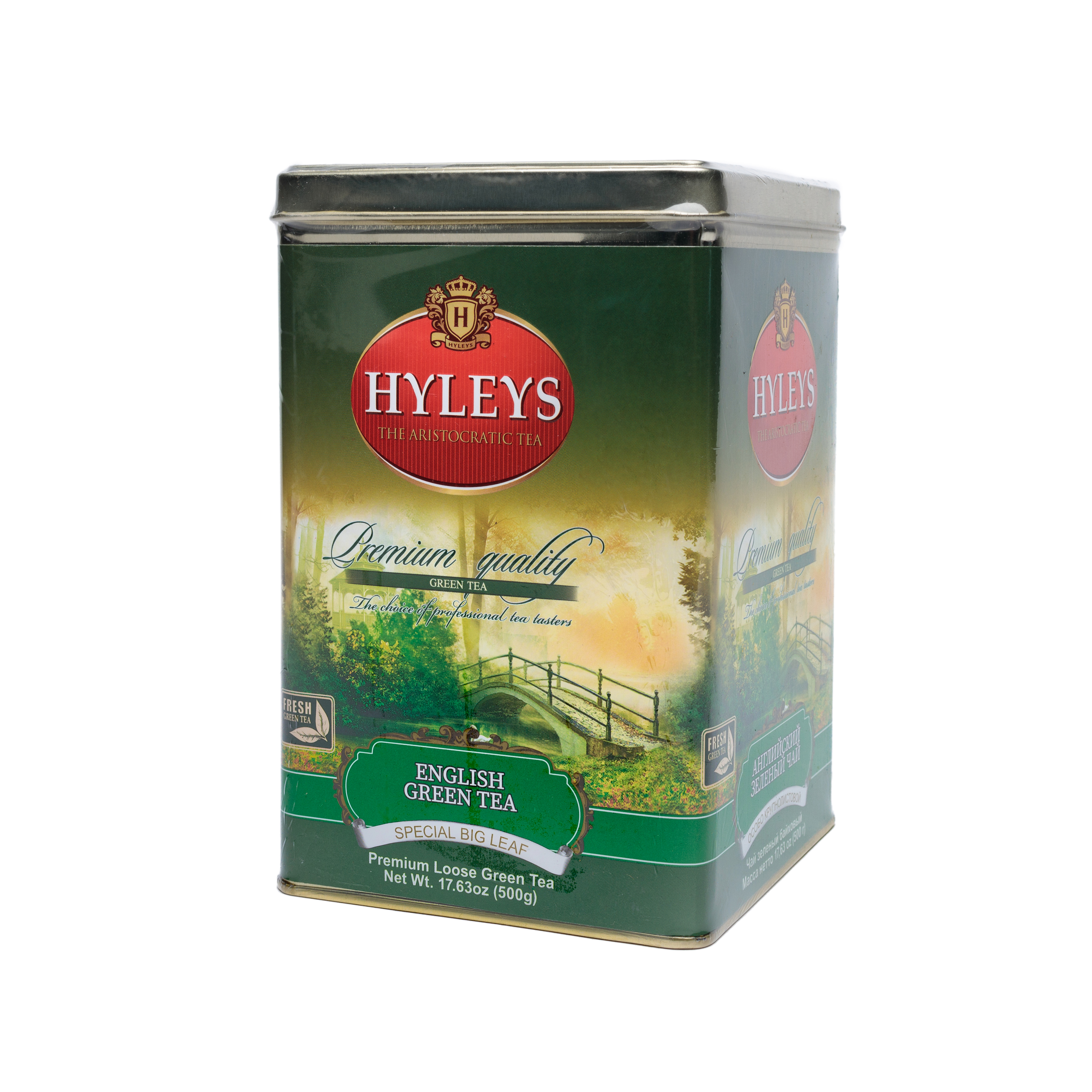 English Green Tea, Hyleys