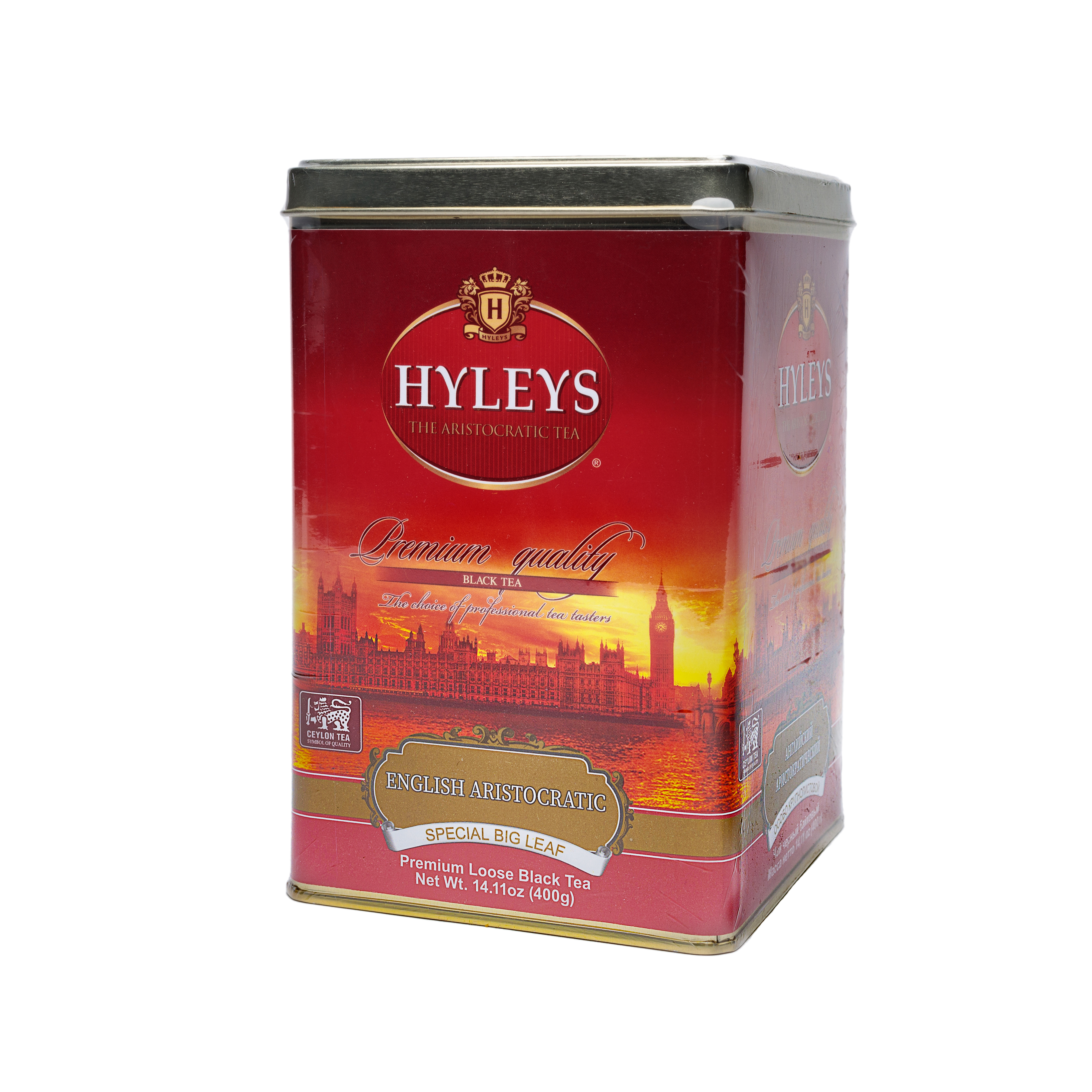 Hyleys Tea black English Aristocratic