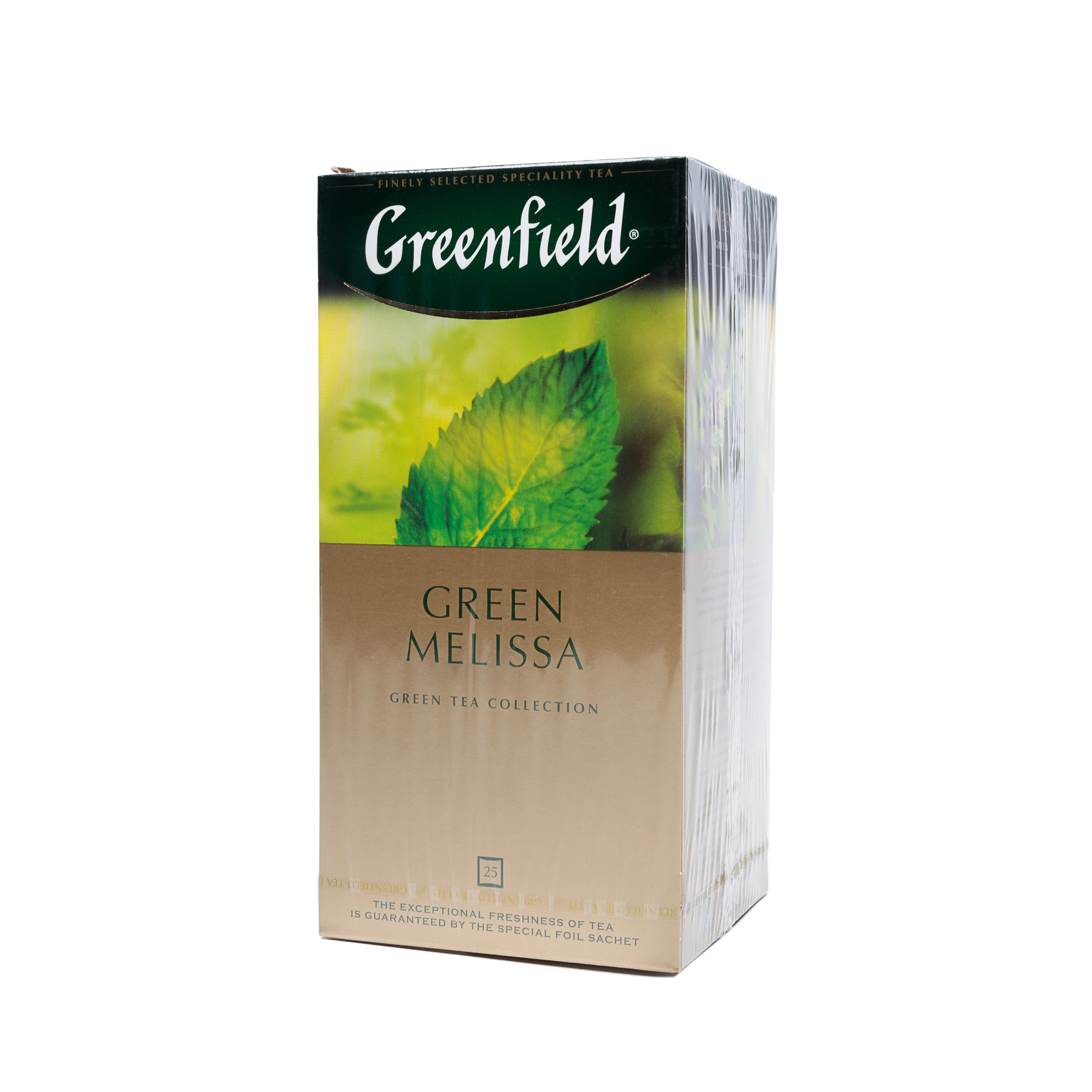 Greenfield Green Melissa Tea