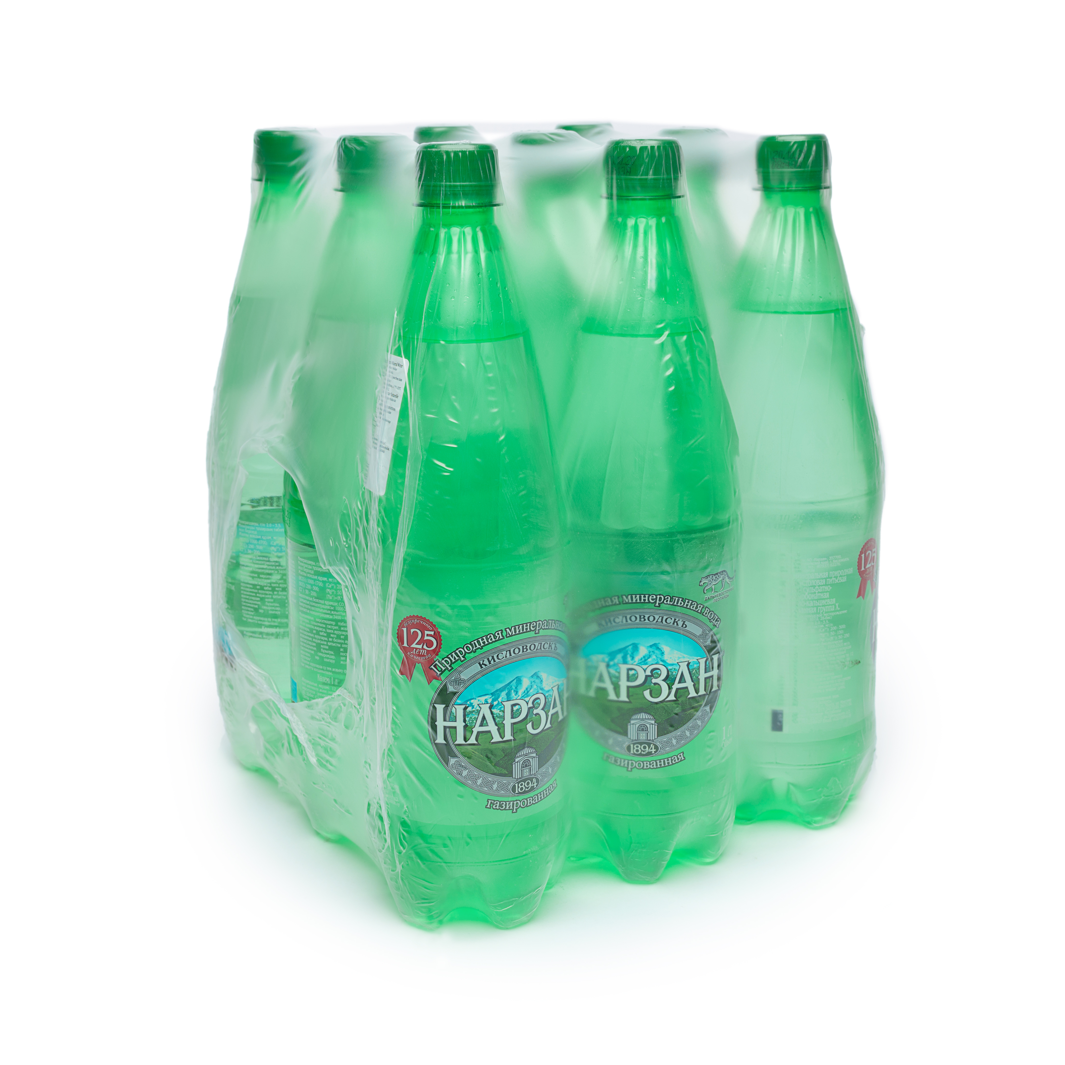 Narzan Carbonated Mineral Water, Pack of 9 pcs.