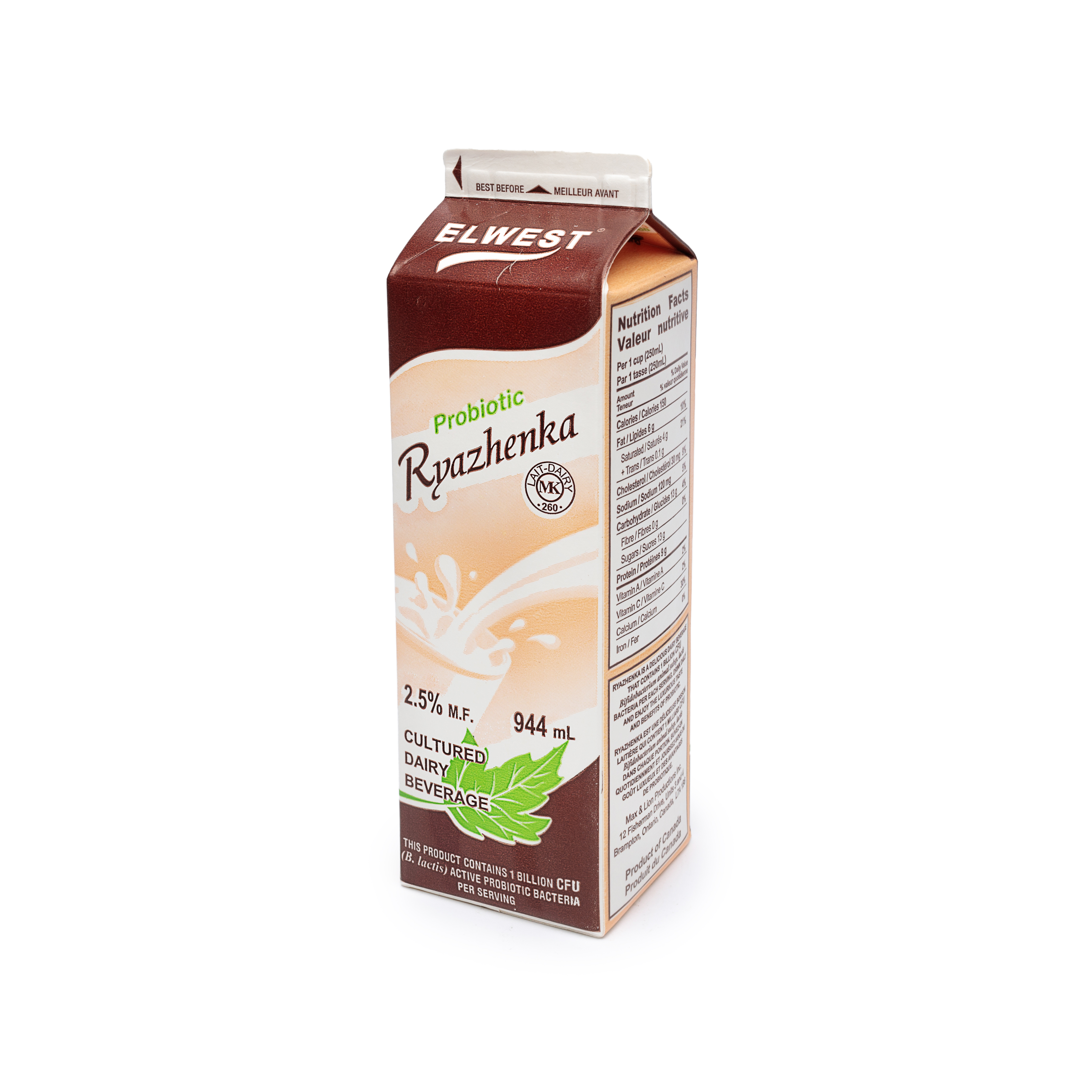 Elwest Probiotic Ryazhenka 2.5%