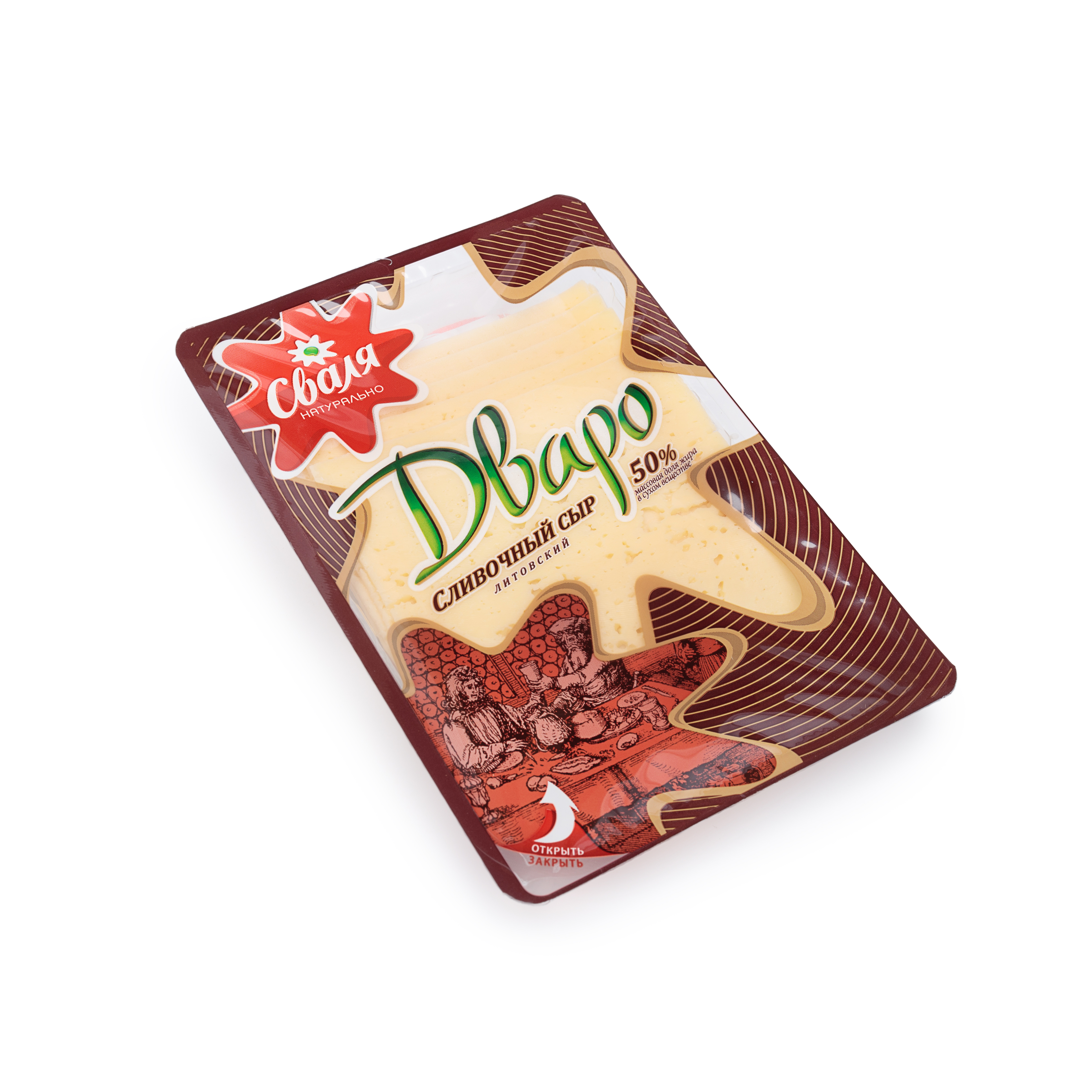 Dbapo Cheese Dvaro 50%