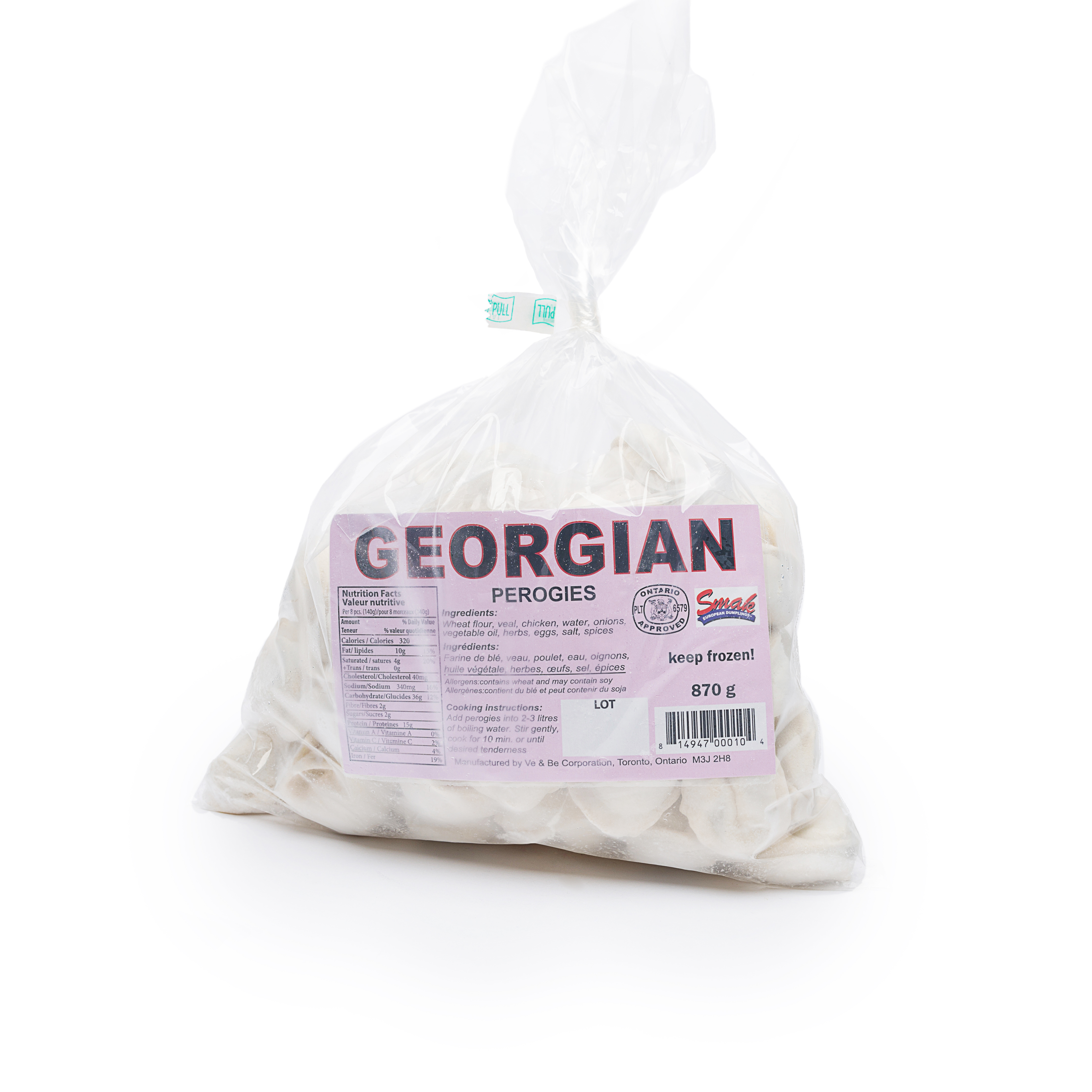 Georgian Dumplings