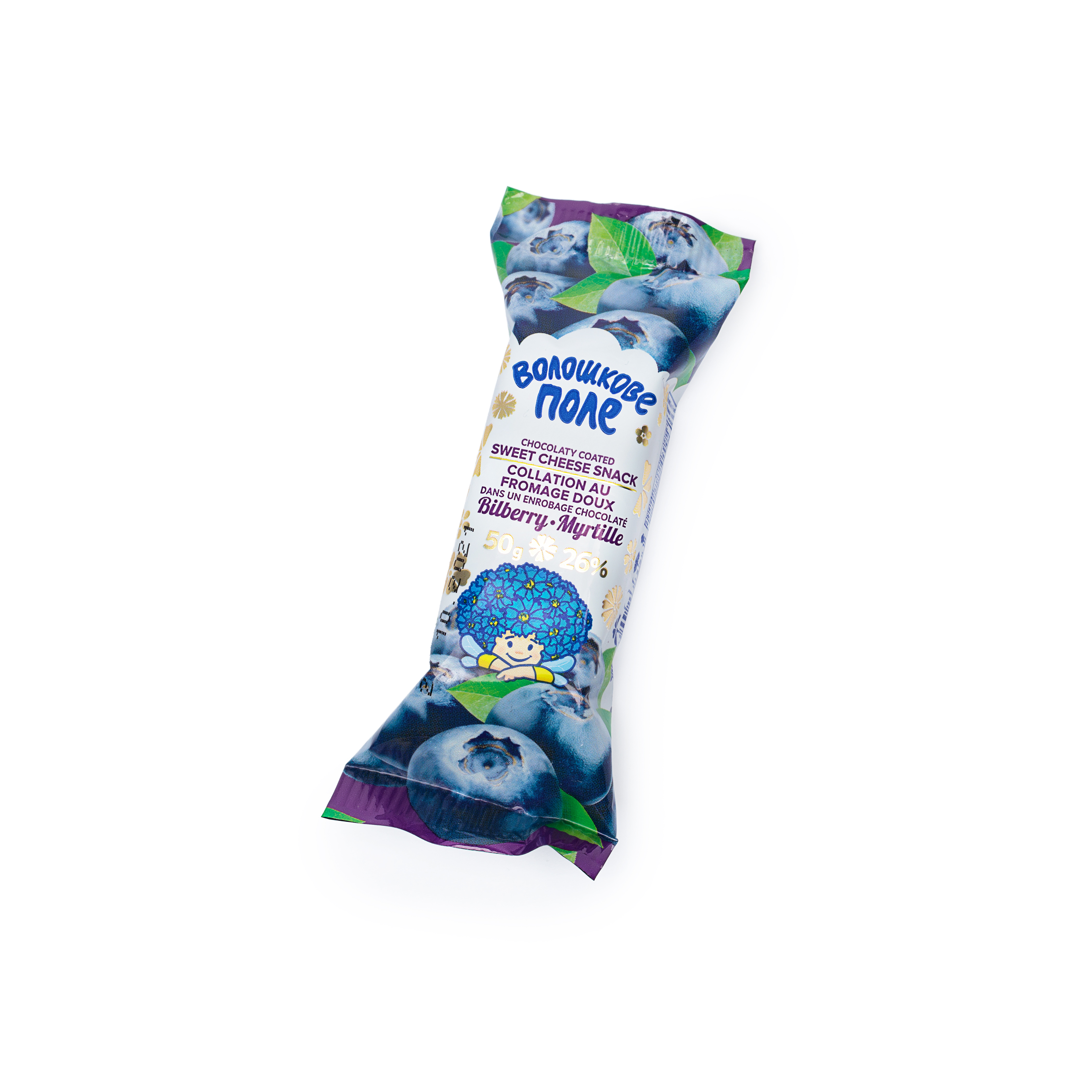 Voloshkove Pole Cottage Cheese Blueberries