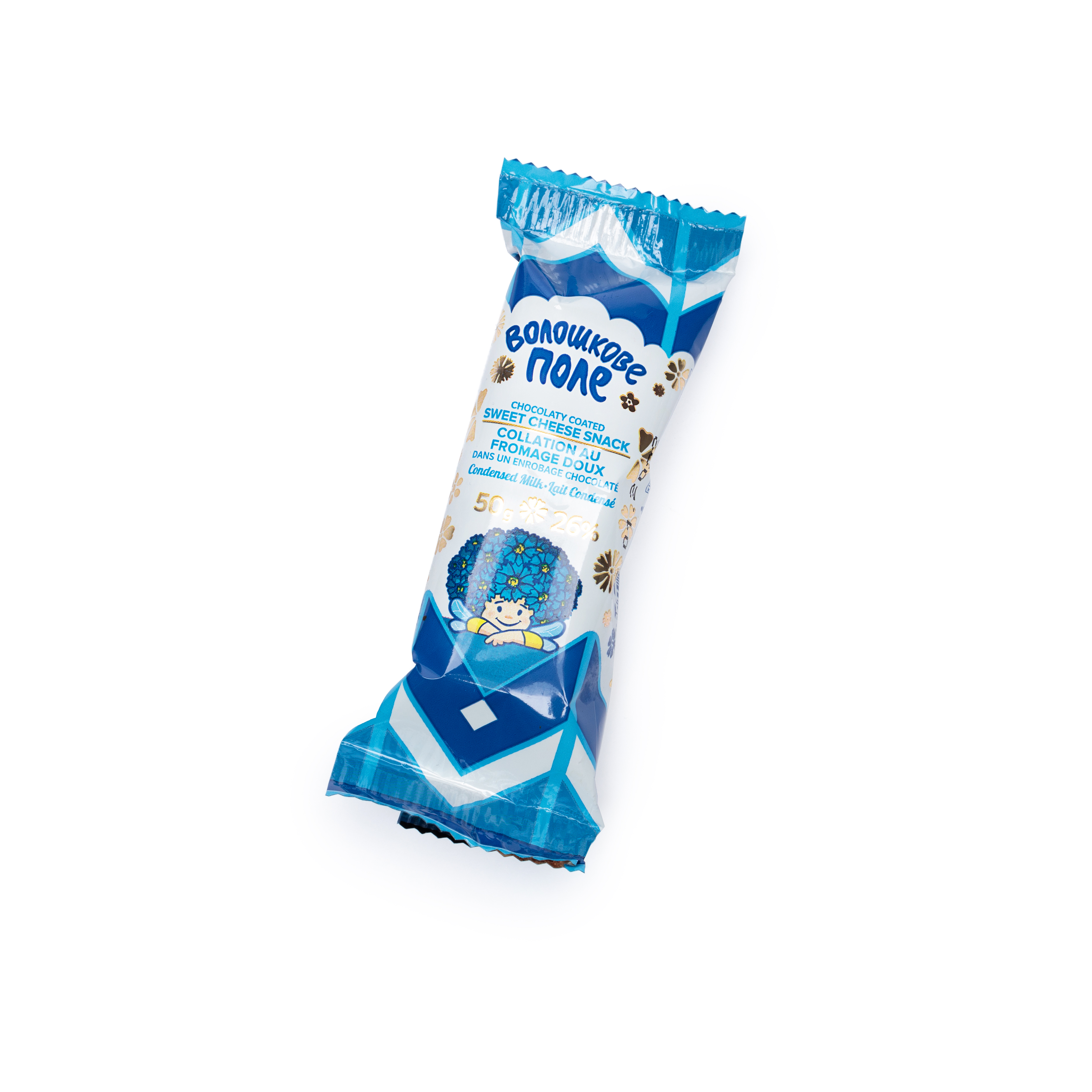 Voloshkove Pole Cottage Cheese