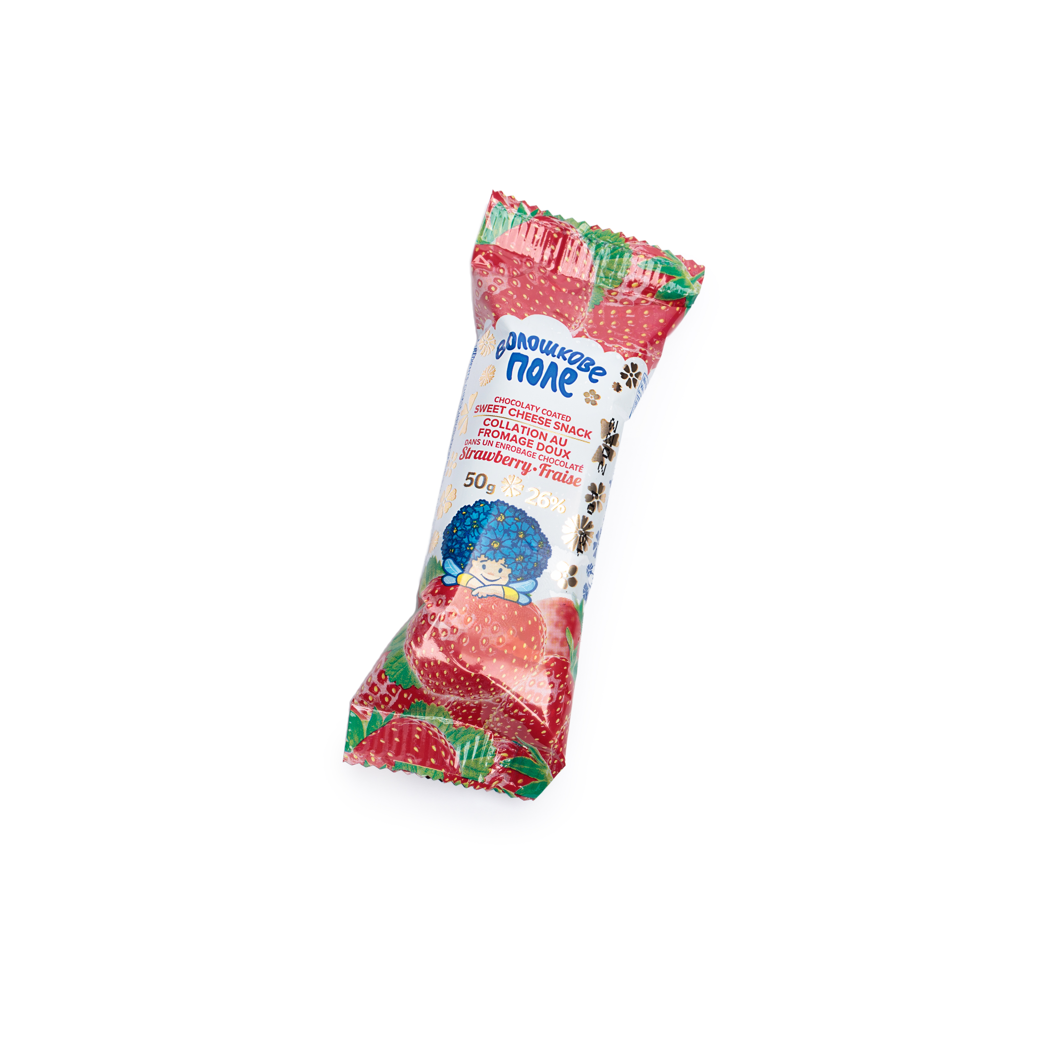 Voloshkove Pole Cottage Cheese Raspberries