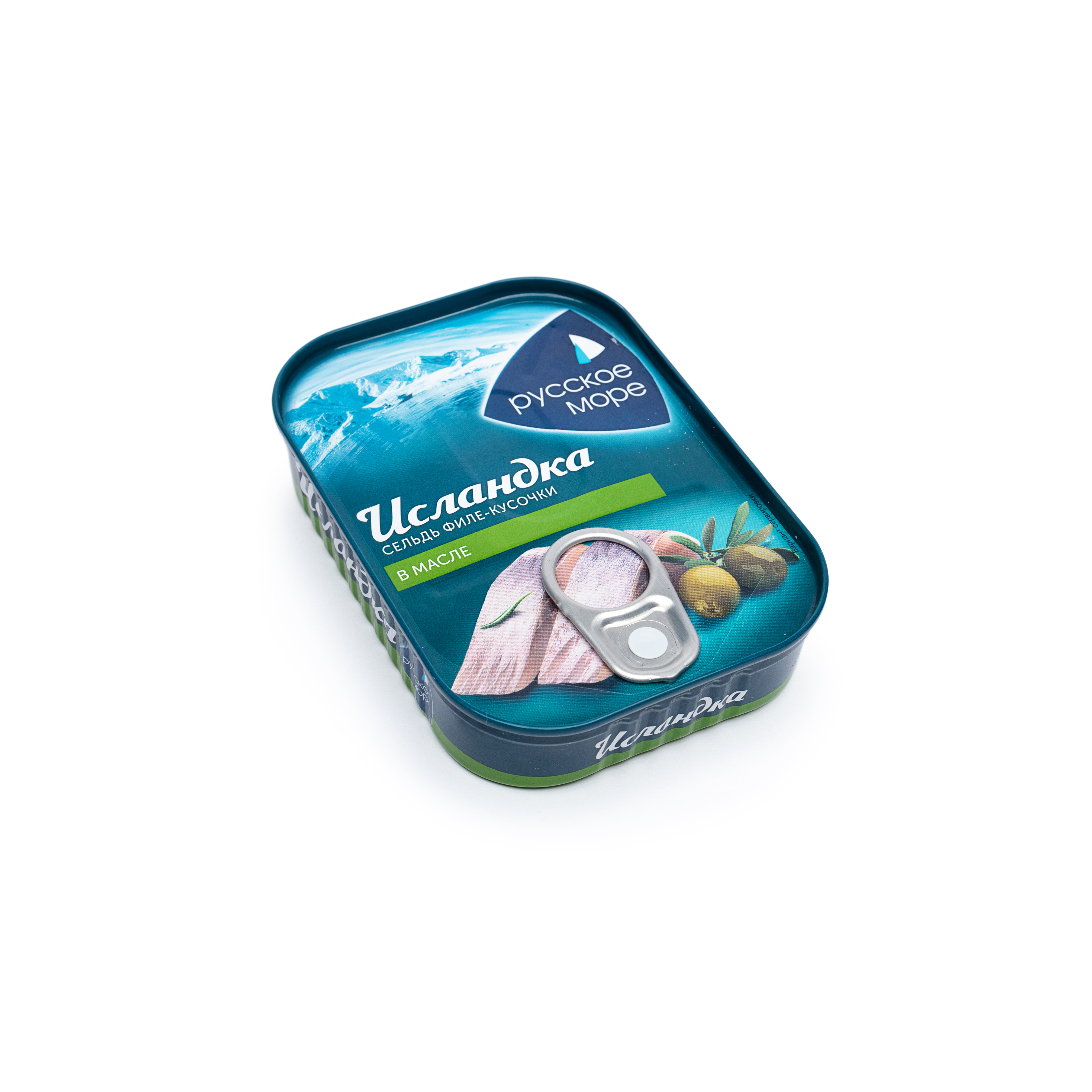 Russian Sea Icelandic Herring