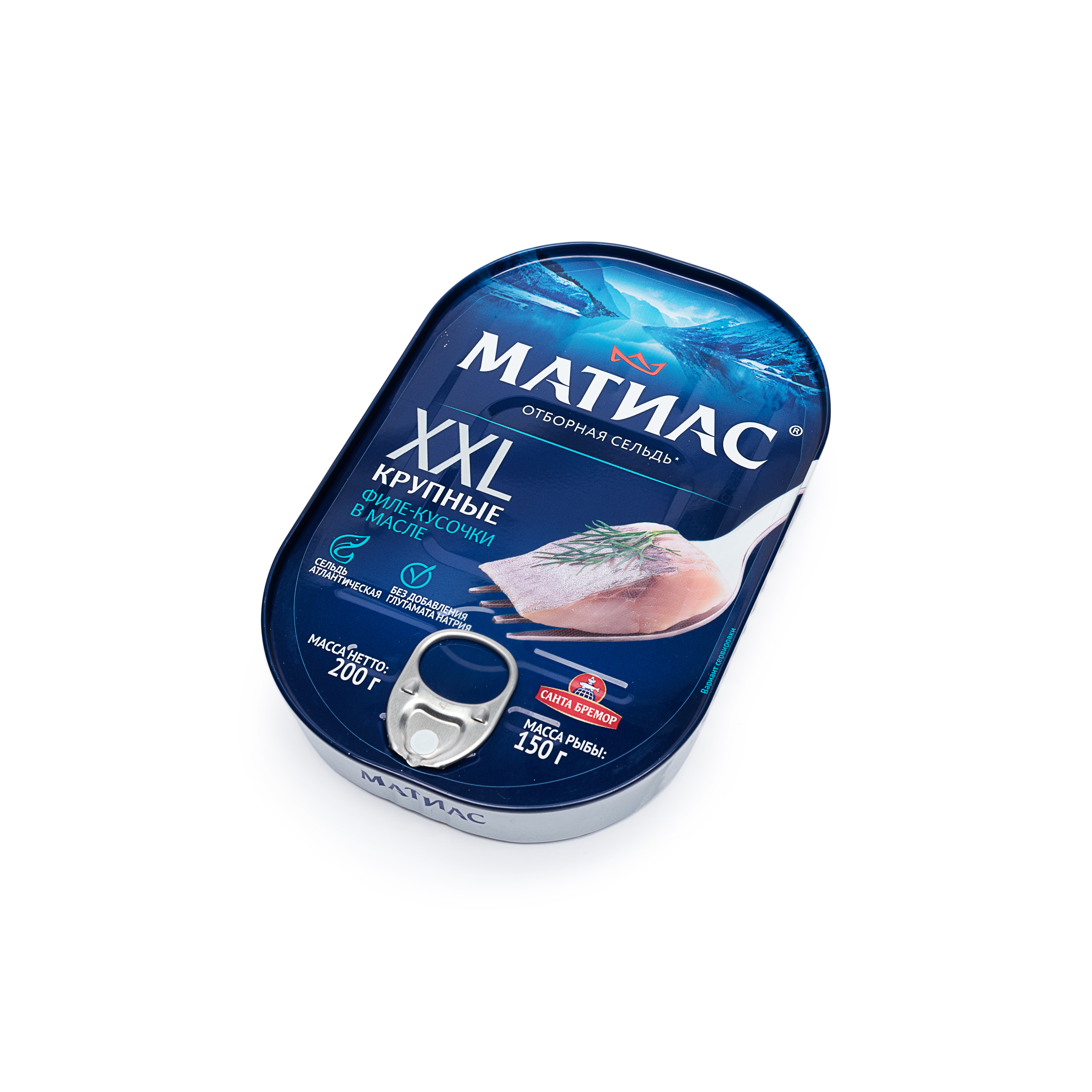 MATJES HERRING, FILLET XXL