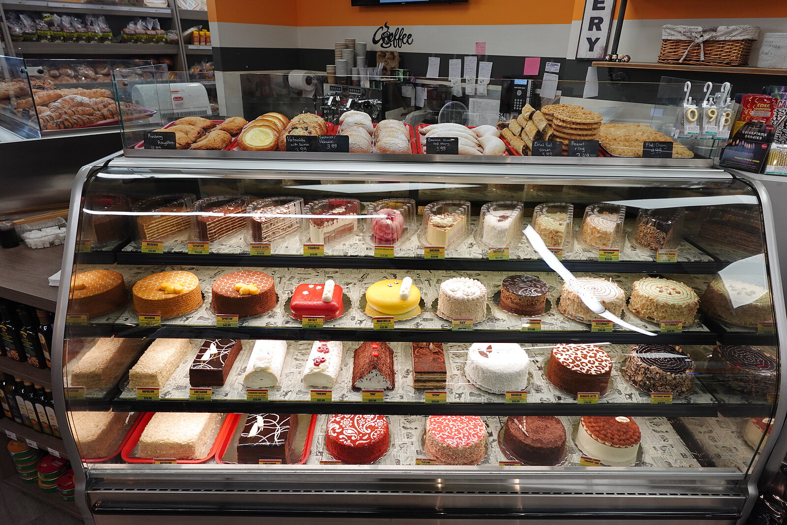 Daily Bakery